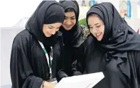  ?? File photo ?? Three in every four UAE employers are planning to hire and the outlook continues to improve. —