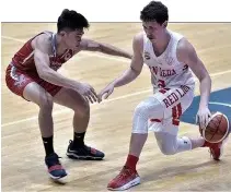  ?? ALVIN S. GO ?? THE DEFENDING NCAA CHAMPIONS San Beda Red Lions look to exact payback on their first-round conquerors Lyceum Pirates in their marquee match today.
