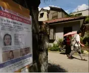  ?? (Photo AFP) ?? La Française de  ans a quitté son hôtel du nord-est du pays pour une balade, en laissant sa valise et son passeport sur place.