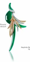  ??  ?? Agate Phoenix Brooch