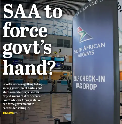  ?? Picture: Reuters ?? NO-FLY. Counters are deserted at Cape Town Internatio­nal Airport as South African Airways workers are still downing tools since Friday in a strike over wages and job cuts.