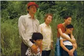  ?? A24 FILMS ?? A Korean family hopes to realize the American dream when they settle in Arkansas in “Minari.”