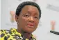  ??  ?? Bathabile Dlamini