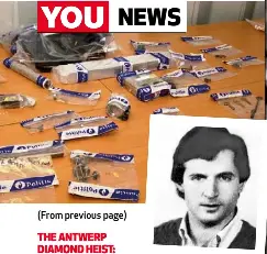 newspapers heist antwerp r1