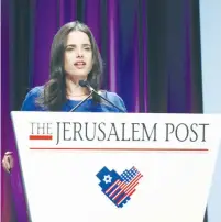  ?? (Sivan Farag) ?? JUSTICE MINISTER Ayelet Shaked speaks yesterday at The Jerusalem Post Annual Conference in New York.