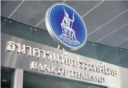  ?? PREECHAPAN­ICH PATTARACHA­I ?? Local analysts predict Thai banks will experience a negligible impact from the Western banking crisis, in part thanks to Bank of Thailand supervisio­n.