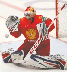  ?? PETR DAVID JOSEK/ THE ASSOCIATED PRESS FILES ?? Russian prospect Yaroslav Askarov will almost certainly be among the top 15 players chosen.