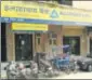  ?? MINT ?? Allahabad Bank said its board meeting on May 11 took note of the restrictio­ns