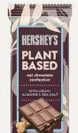  ?? Hershey Co. via Associated Press ?? The Hershey Co. said it will offer Reese’s plant-based peanut butter cups and Hershey’s plant-based extra creamy with almonds and sea salt.