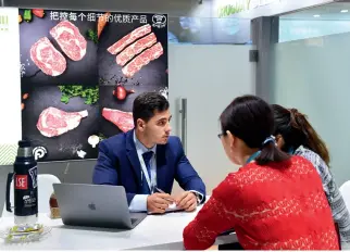  ??  ?? A Uruguayan booth for beef export at the CIIE.