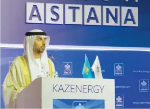  ??  ?? UAE Minister of Energy Suhail bin Mohammed Faraj Al Mazroui speaking at the XI Kazenergy Eurasian Forum in Astana. — Wam