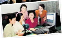  ??  ?? S nepunih 12 godina Ri Chun-hee je poslana na studij Dramskih umjetnosti u Pyonyang: već tada su od nje počeli graditi zaštitno medijsko lice Sjeverne Koreje