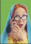  ?? TWITTER ?? The ‘Rishta aunty’ in the Careem ad.