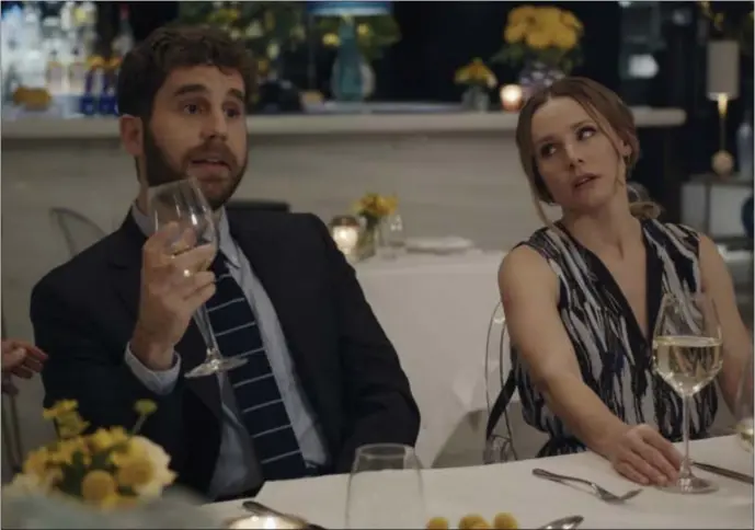  ?? COURTESY OF AMAZON STUDIOS ?? Kristen Bell and Ben Platt star in “The People We Hate at the Wedding.”