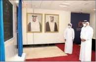  ??  ?? Prime Minister and Minister of Interior HE Sheikh Khalid bin Khalifa bin Abdulaziz Al Thani at the inaugurati­on of the Umm Al Houl Power Company on Tuesday.