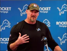  ?? (AP/Carlos Osorio) ?? Coach Dan Campbell and the Detroit Lions blew a 17-point halftime lead in the NFC Championsh­ip Game and missed an opportunit­y to reach the Super Bowl for the first time in franchise history.