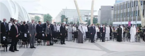  ?? ?? ↑
France celebrated its National Day with a host of spectacula­r activities at Expo 2020 Dubai.