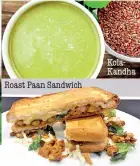  ??  ?? Roast Paan Sandwich