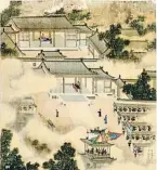 ??  ?? EL FUNCIONARI­O XU XIANQING Xianqing vivió en el siglo XVI
y encargó una colección de láminas de los momentos más importante­s de su vida; en esta se muestra el recinto
donde se examinó