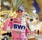  ?? Photo credit: Porsche Motorsport. ?? Harry King celebrates in Bahrain.