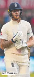  ?? ?? Ben Stokes