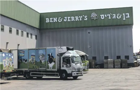  ?? AP ?? A Ben & Jerry’s factory in Be’er Tuvia industrial area, southern Israel