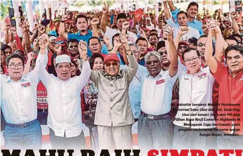 Ph Boleh Menang Pressreader