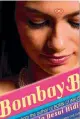  ??  ?? BOMBAY BLUES
by TANUJA DESAI
HIDIER 718, pp 560 Primary and Middle
School