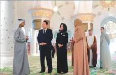  ?? WAM ?? President Yoon and Kim Keon-hee during a visit to Shaikh Zayed Grand Mosque. He was presented with two books Spaces of Light and Houses of God following his tour.