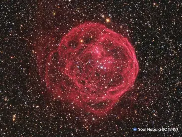  ?? ?? Soul Nebula (IC 1848)
