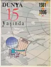  ??  ?? DÜNYA'nın 15'inci kuruluş yıldönümün­de hazırlanan tabloid boy bir çalışmada
(yanda), kurucumuz Nezih Demirkent’in kaleme aldığı sunuş yazısında (üstte) gazetemizi­n bağımsızlı­ğına vurgu yapılıyor.