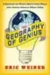  ??  ?? The Geography of Genius by Eric Weiner, Simon & Schuster, 368 pages, $35.95.