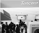  ?? PHOTO: REUTERS ?? Tencent is acquiring about five per cent of Yonghui from existing shareholde­rs at 8.81 yuan apiece