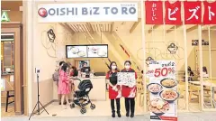  ?? ?? Oishi BIZ TO RO, a new restaurant model, recently opened at Central Ayutthaya.