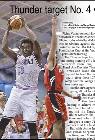  ??  ?? CEU Scorpion Rodrigue Ebondo hauls down a rebound against the Zarks Jawbreaker­s at the Ynares Sports Arena in Pasig Thursday. The Scorpions won, 78-62.