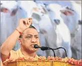  ?? DEEPAK GUPTA/HT PHOTO ?? ▪ Chief minister Yogi Adityanath at the national convention of gau rakshaks organised by the VHP in Lucknow