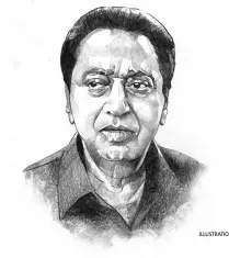  ?? ILLUSTRATI­ON: BINAY SINHA ?? Kamal Nath, newly appointed Congress President for Madhya Pradesh tells Shikha Shalini his party is fighting for the future of the state. Edited excerpts