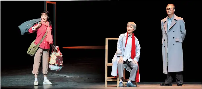 Reinventio­n of Huju Opera amid pandemic - PressReader