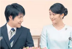  ?? AP ?? Japan’s Princess Mako and her fiance, Kei Komuro, announce their engagement in Tokyo yesterday.