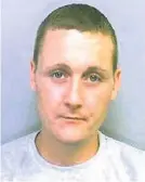  ??  ?? Kevin Crehan, 35, who died in prison