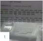  ??  ?? 1[1] Engineer Doug Engelbart copies and pastes text repeatedly, then uses view control to display just the first line of each paragraph.