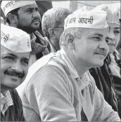  ?? FILE PHOTO File Photo ?? Delhi Chief Minister Arvind Kejriwal with his deputy Manish Sisodia in New Delhi.