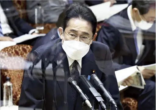  ?? The Yomiuri Shimbun ?? Prime Minister Fumio Kishida speaks at the House of Councillor­s Budget Committee on Wednesday.