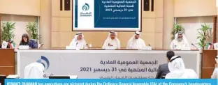  ?? ?? KUWAIT: DHAMAN top executives are pictured during the Ordinary General Assembly (GA) at the Company’s headquarte­rs.