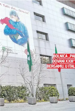  ?? ?? BOLNICA „PAPA ĐOVANI XXIII“U BERGAMU, U ITALIJI