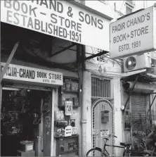  ??  ?? Faqir Chand’s bookstore, before it became Faqir Chand & Sons.