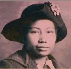  ?? ?? Si Maria Ylagan Orosa, ang Pilipina nga nag-imbento sa ketsap gikan sa saging