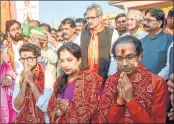  ??  ?? Shiv Sena chief Uddhav Thackeray, Yuva Sena chief Aditya and Rashmi Thackeray offer prayers at Laxman Qila in Ayodhya on Saturday.