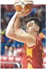  ?? ALVIN S. GO ?? ALLYN BULANADI and the San Sebastian Stags upset the San Beda Red Lions, 72-71, yesterday.