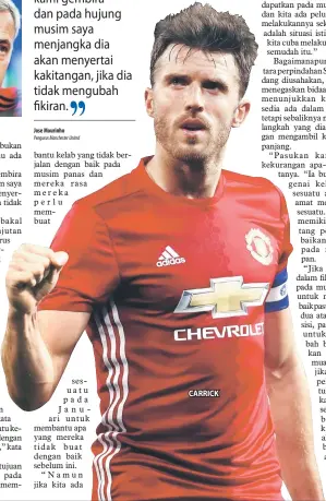  ??  ?? CARRICK